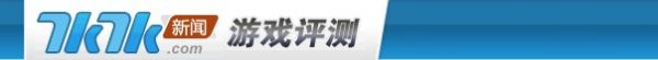 7K游戏评测：评分标准九游会老哥交流区7K