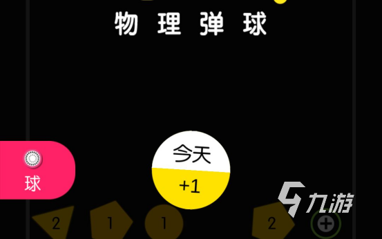 合集 2024高人气怀旧经典游戏有哪些九游会国际厅耐玩的80后小时候玩的游戏(图5)